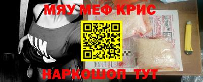 соль ск Кунгур