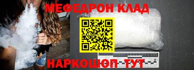 синтетический гашиш Кумертау
