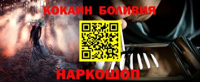 соль ск Кунгур