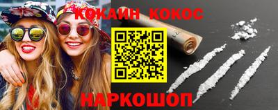 амф Кулебаки