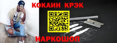амф Кулебаки