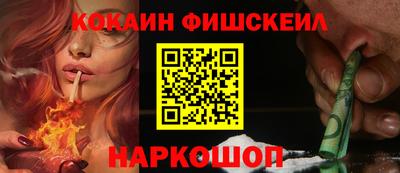 амф Кулебаки