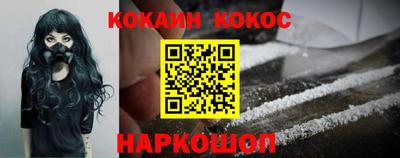 соль ск Кунгур