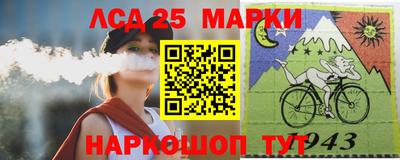 соль ск Кунгур