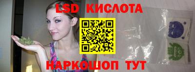 амф Кулебаки