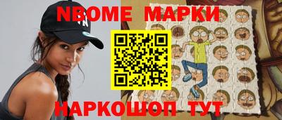 соль ск Кунгур
