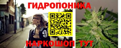 соль ск Кунгур