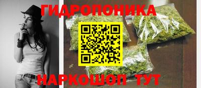 синтетический гашиш Кумертау