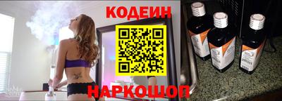 соль ск Кунгур