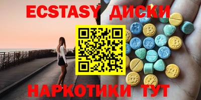 амф Кулебаки