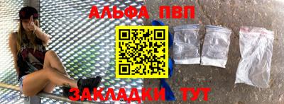 соль ск Кунгур