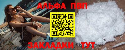 соль ск Кунгур