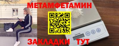 синтетический гашиш Кумертау