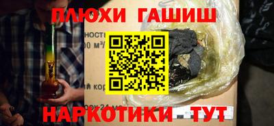 соль ск Кунгур