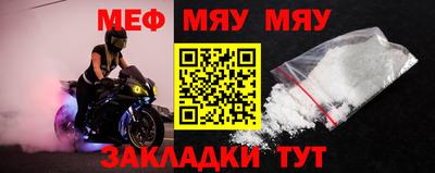 соль ск Кунгур