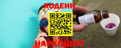 амф Кулебаки