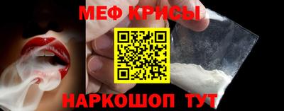 синтетический гашиш Кумертау