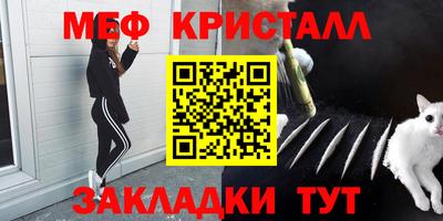 амф Кулебаки